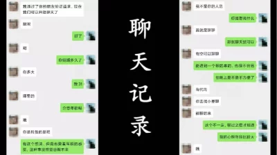 免费真人视频APP