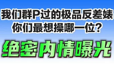 少妇被男按摩师按到高潮