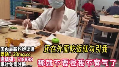 我的漂亮女房东完整版电影