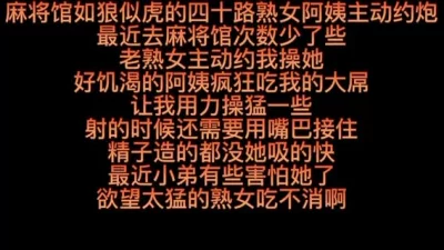 成熟男人的小鸡图片