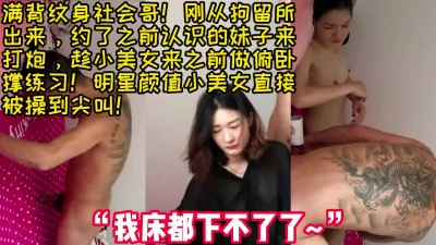 你他妈不会打飞机啊？憋这么久要被你【完整版56分钟已上传下面简阶】