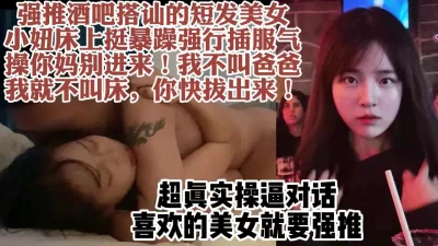 女性bb的真实图片大全