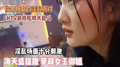 古代禁忌乱女H