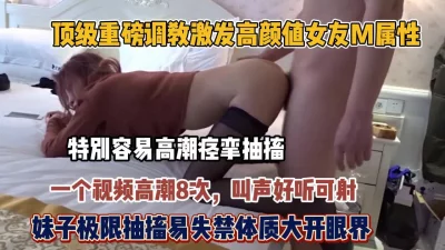 欧美黄无码无遮挡大开眼戒