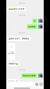 附近人妻和我野战偷情