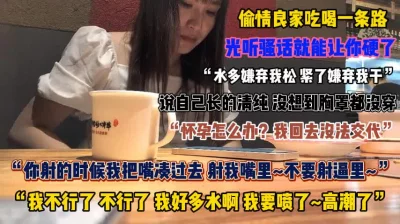 鹿晗不要舔那里嗯嗯